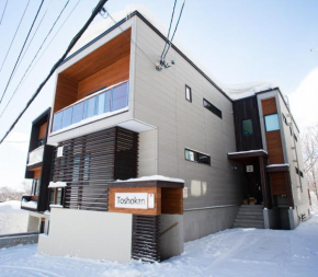 Toshokan Townhouse